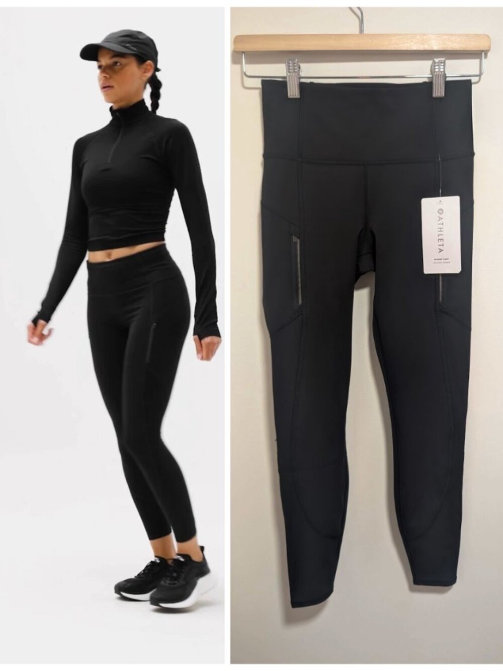 Athleta | Rainier High Rise Legging In Black